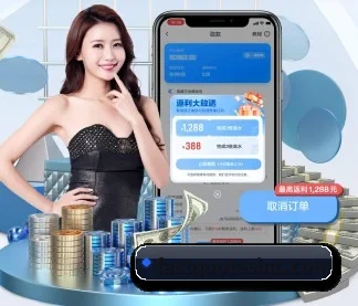 欧宝官网在线入口 APP